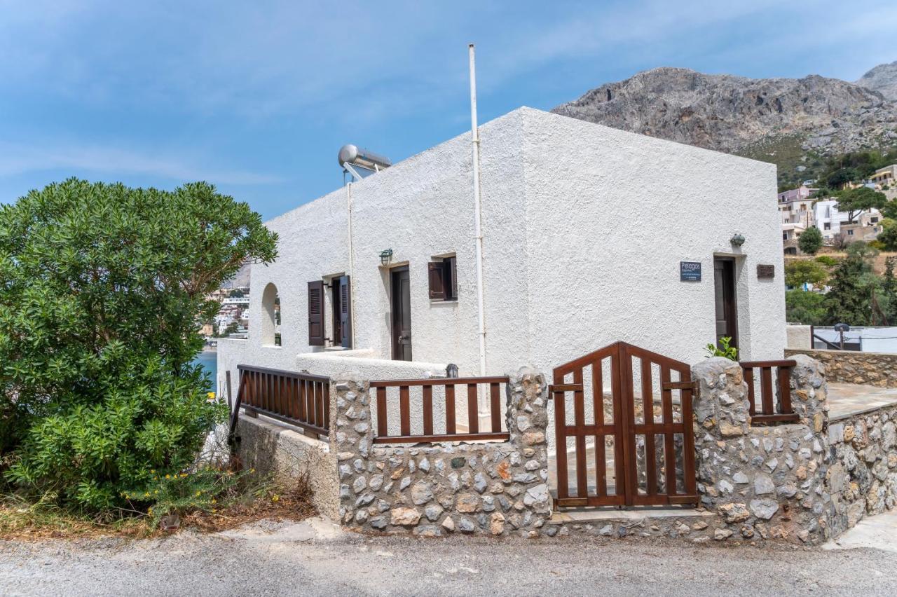Pelagos Seafront Accommodation - George Myrties 외부 사진